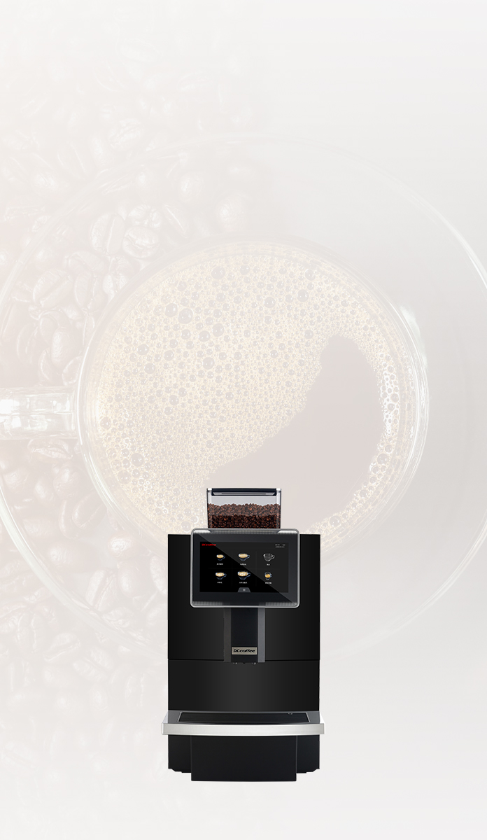 咖博士 F7+11 办公室咖啡机 更高效的黑咖机