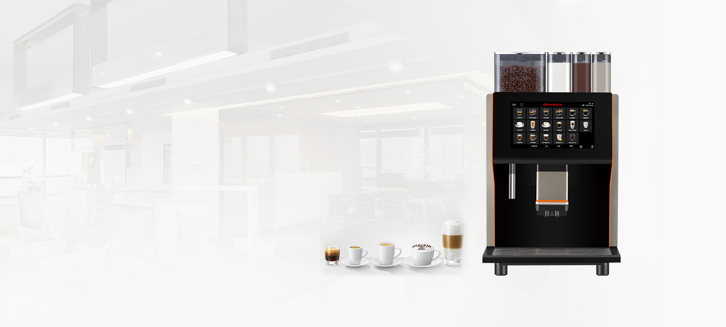咖博士 Coffee Center商用咖啡机