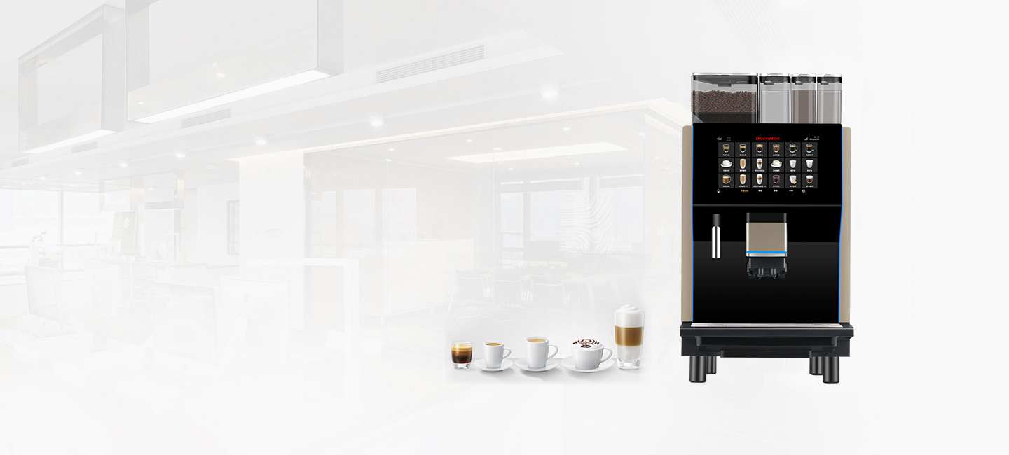 咖博士 Coffee Center商用咖啡机