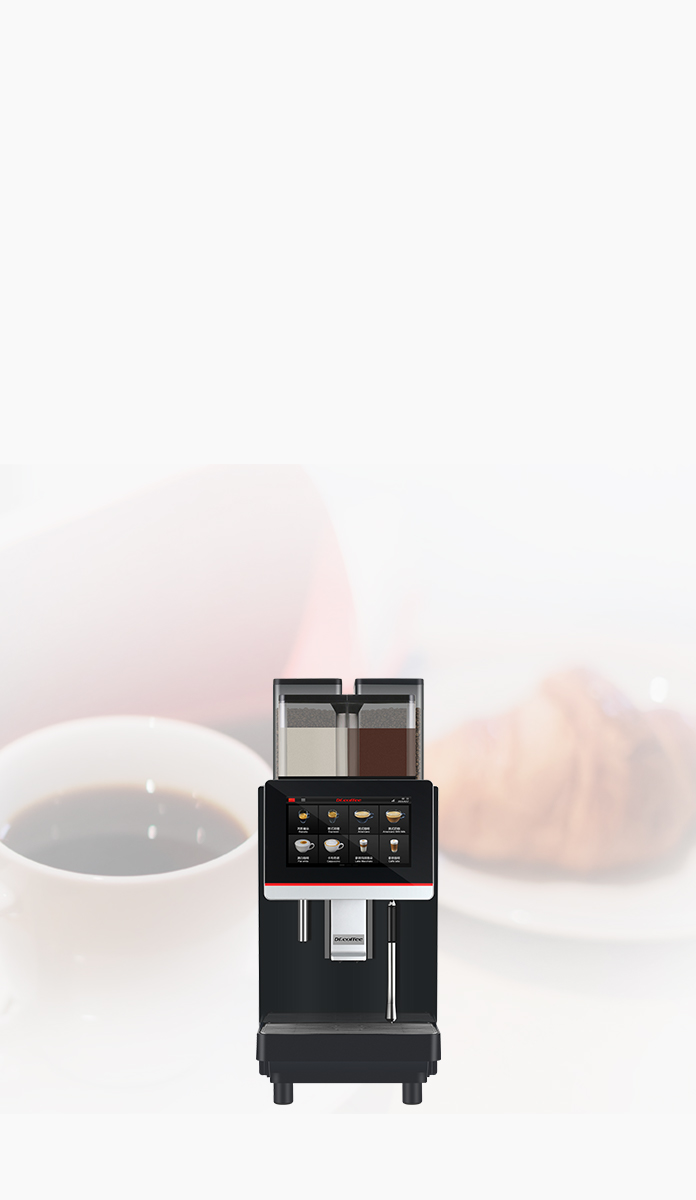 咖博士F3 咖啡机 持续出品 杯杯精品