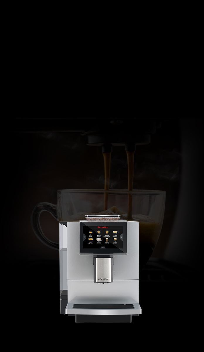咖博士 F10/H10 办公室咖啡机 一键出品奶咖 多种进水方式