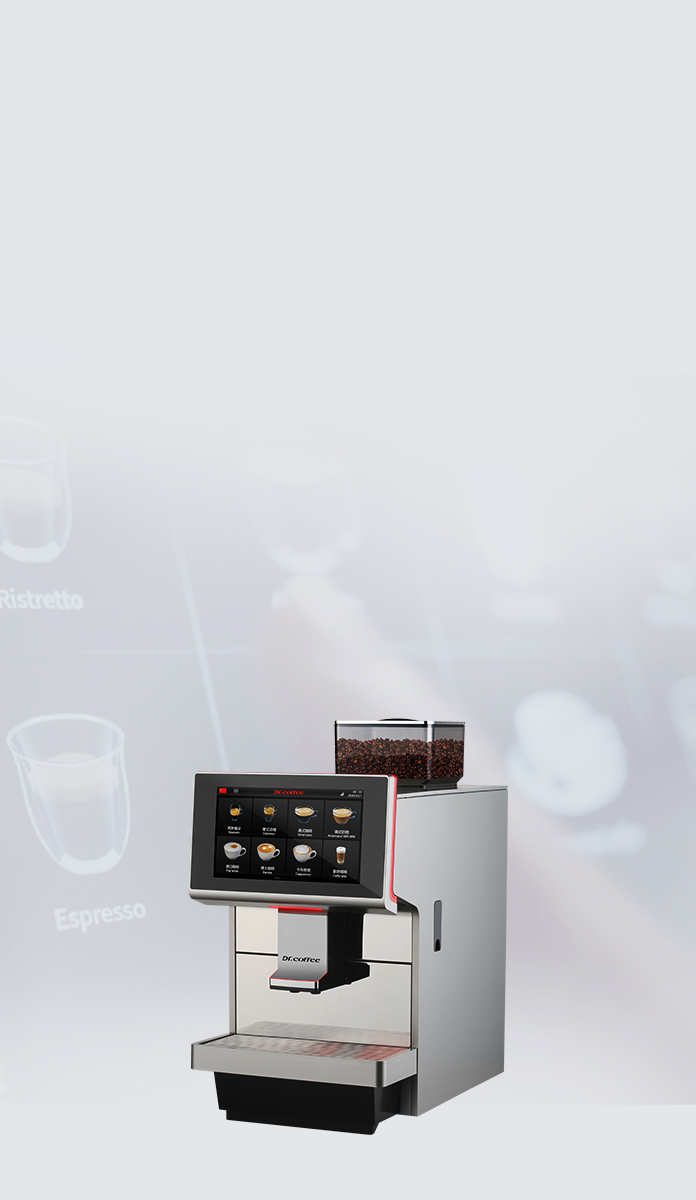 咖博士 M12 办公室咖啡机 隐藏式设计 美观且卫生
