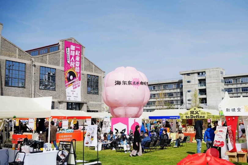 微信截图_20231121105636