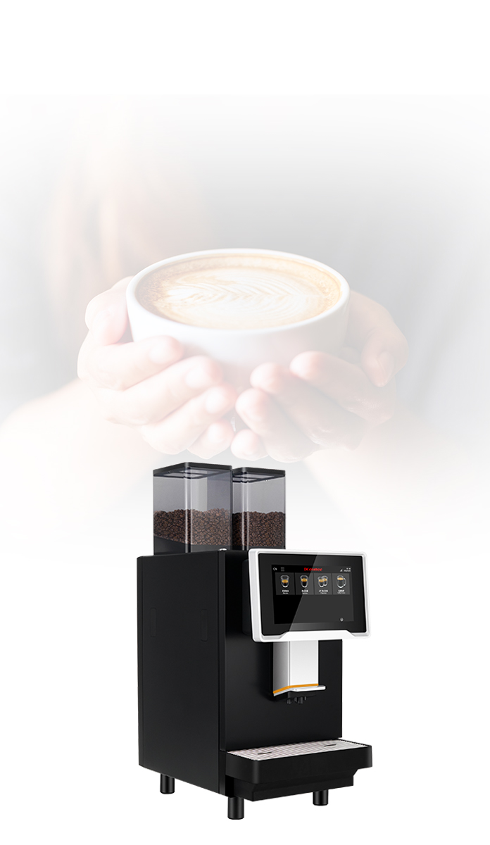 咖博士BC-01咖啡机  高效稳定 品质黑咖