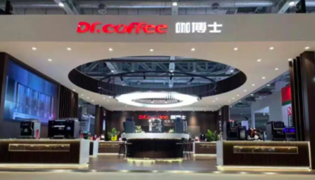 咖博士咖啡机参展第二届国际咖啡博览会 ，助力咖啡文化传播