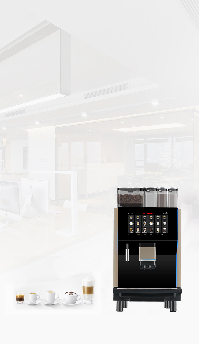咖博士 Coffee Center商用咖啡机