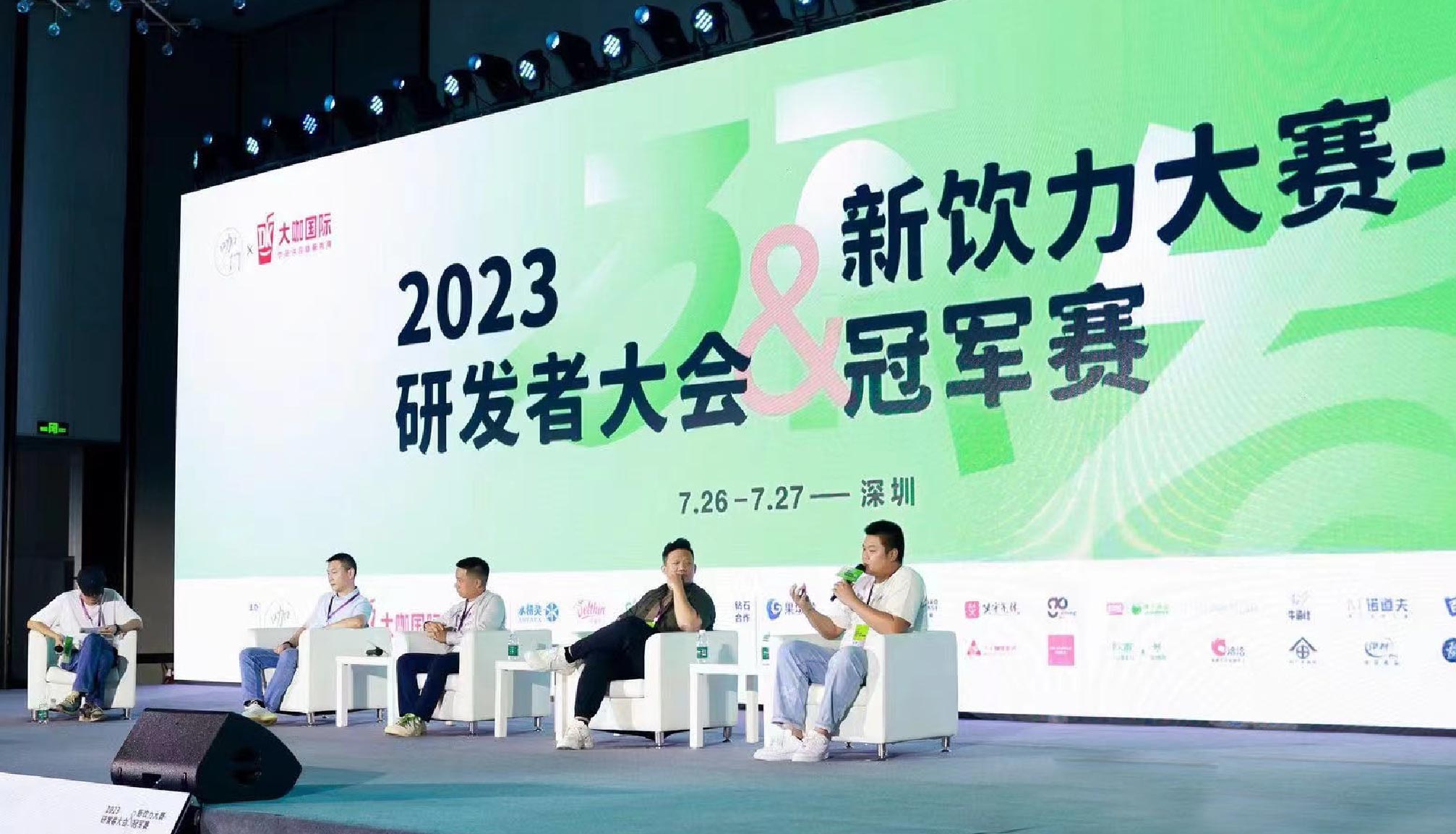 聚焦产品，赋能而上，咖博士为您带来更好的咖啡体验