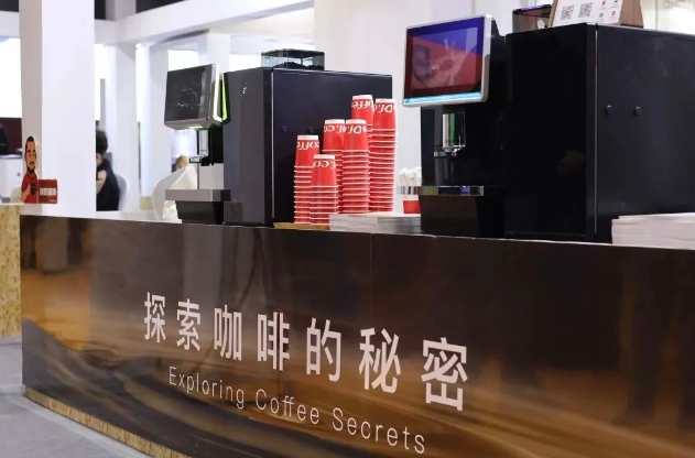 微信截图_20240111124130