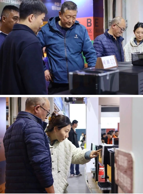 微信截图_20240111124154