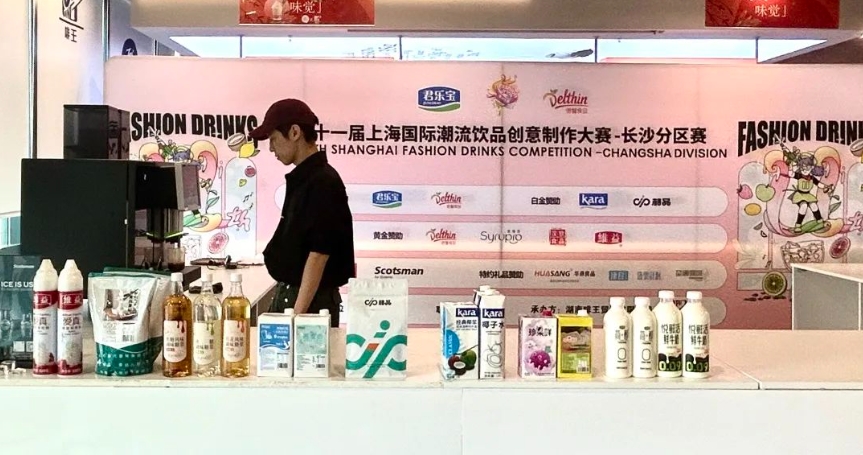 微信截图_20240119105643