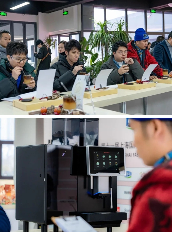 微信截图_20240129083942