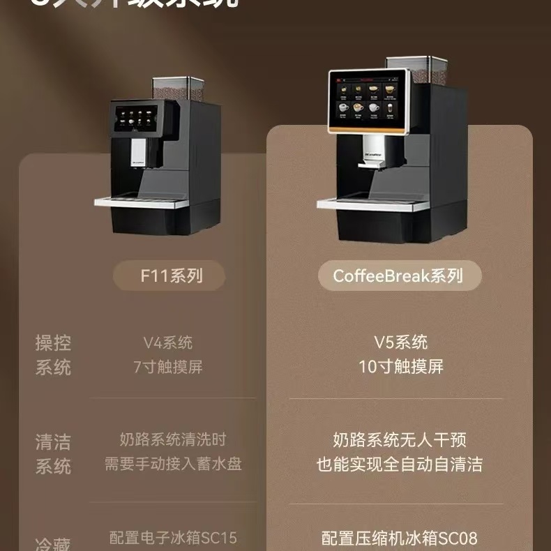 微信图片_20241016141437