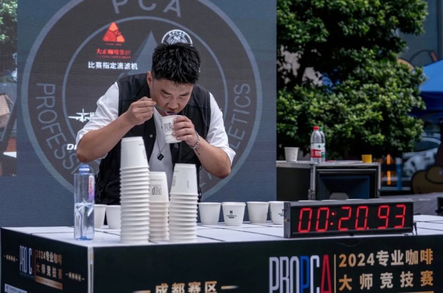 微信截图_20241029111210