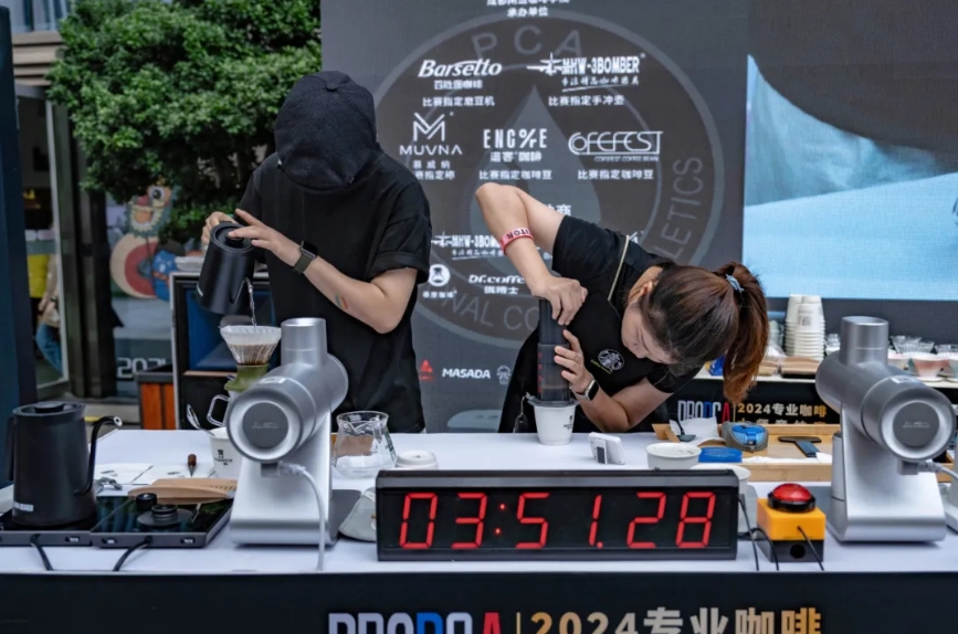 微信截图_20241029111150