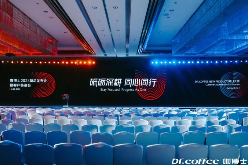 微信截图_20240408102142