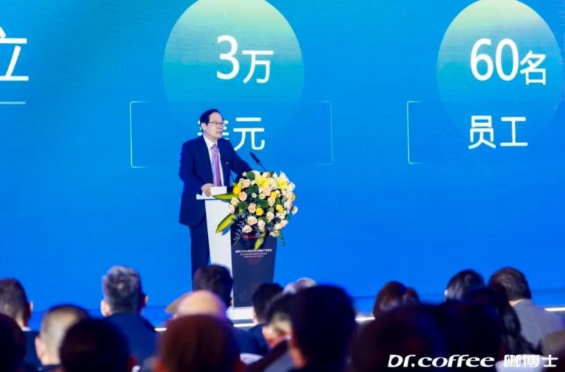 微信截图_20240408103620