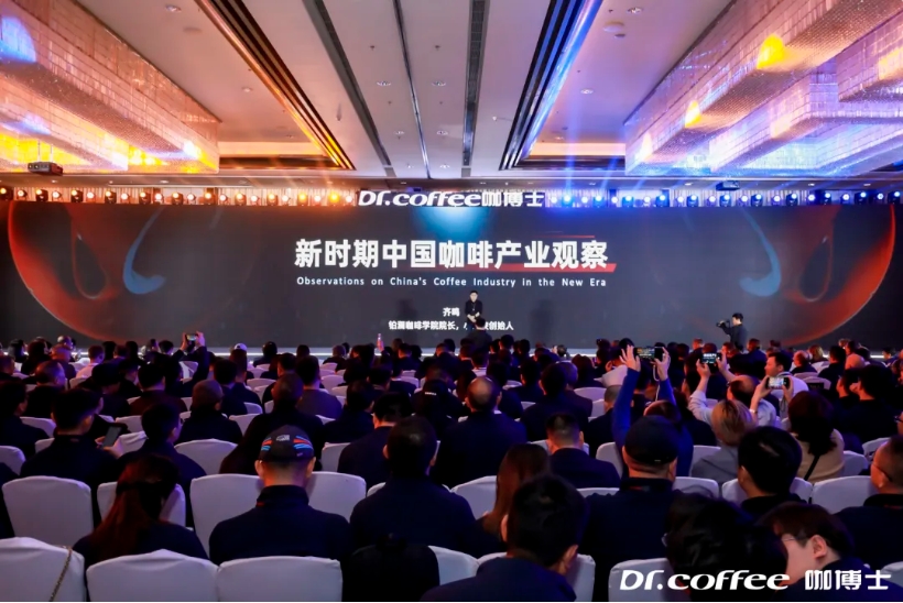 微信截图_20240408103940