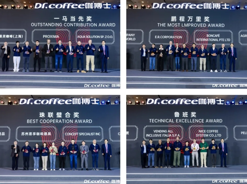 微信截图_20240408105001