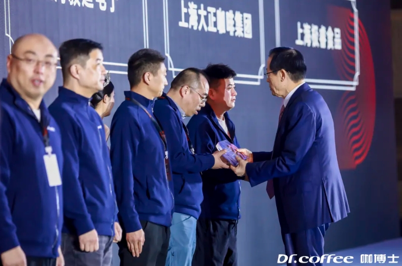 微信截图_20240408104659