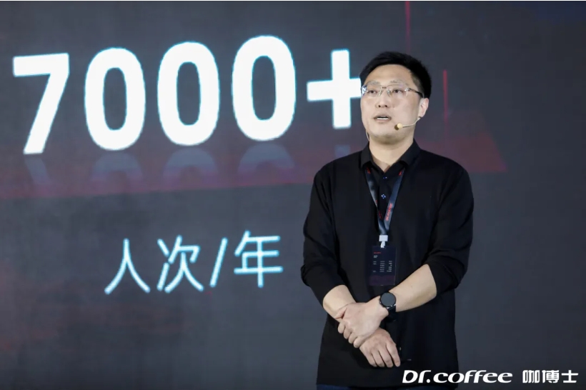微信截图_20240408103949