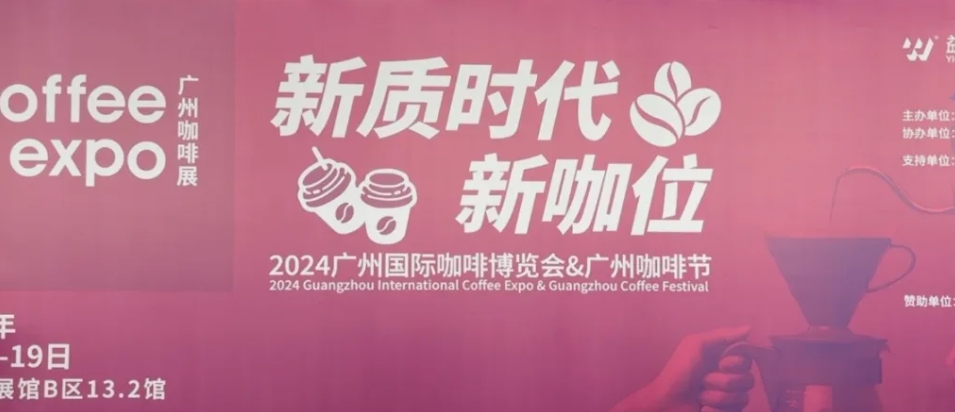 微信截图_20240522133203