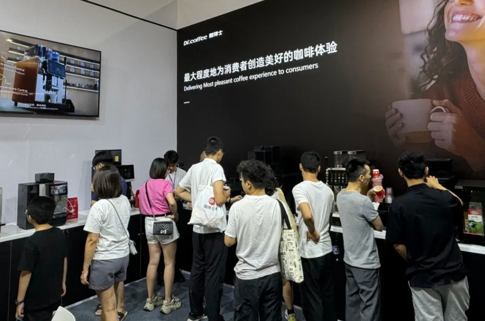 微信截图_20240522133237