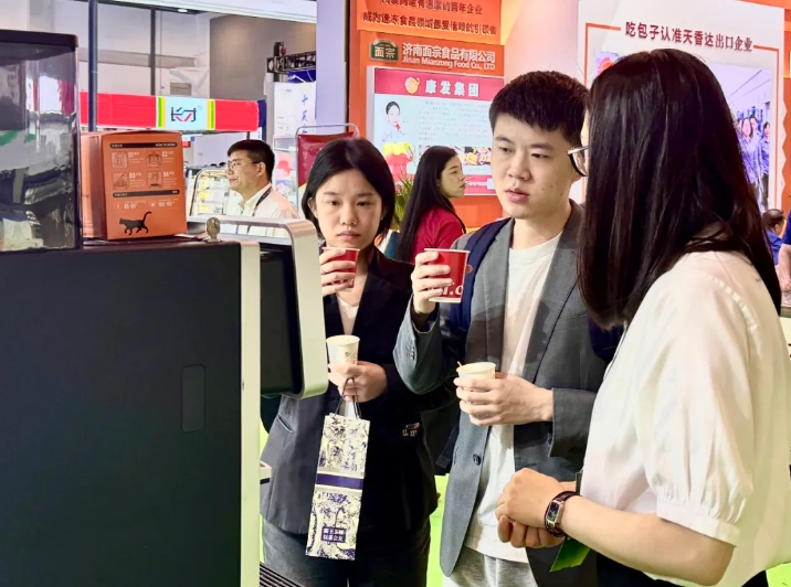 微信截图_20240522151721