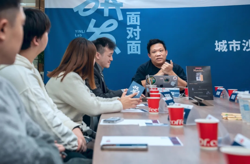 微信截图_20250118130259
