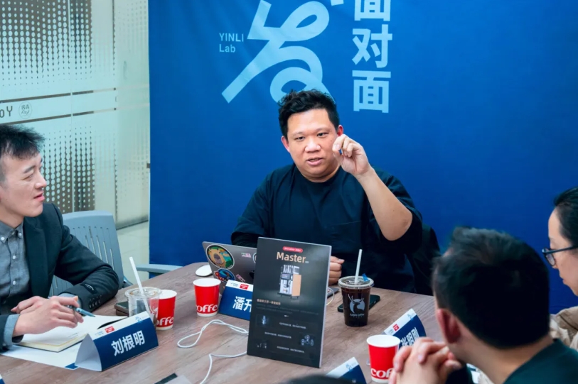 微信截图_20250118130324