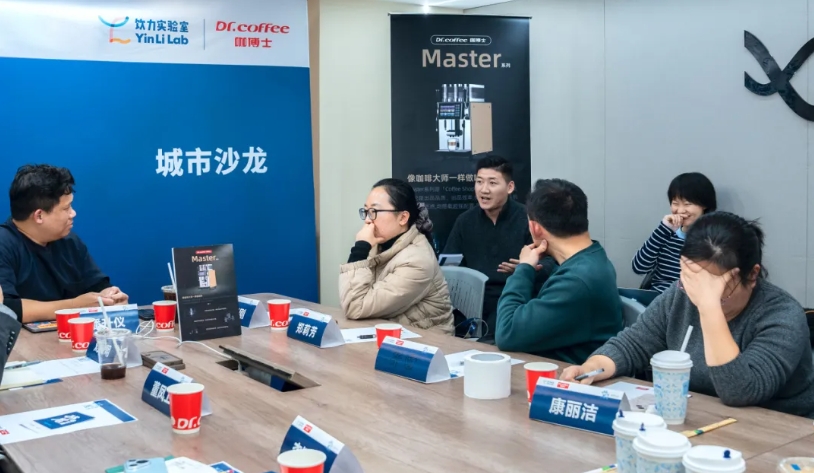 微信截图_20250118130314