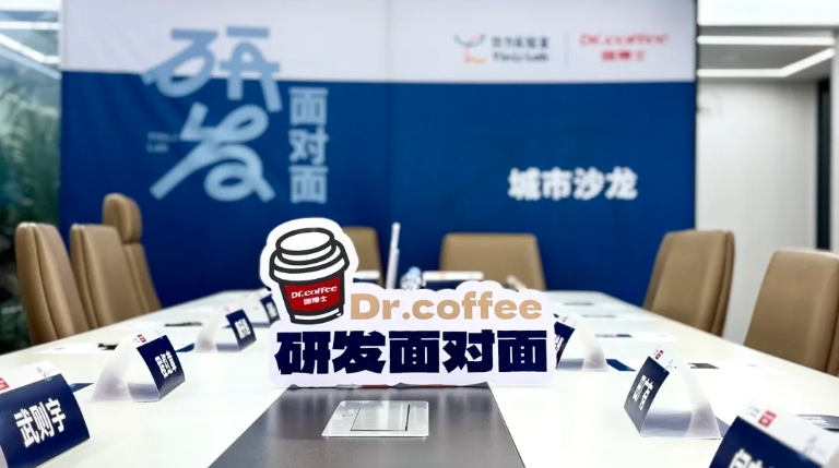 微信截图_20250104100148