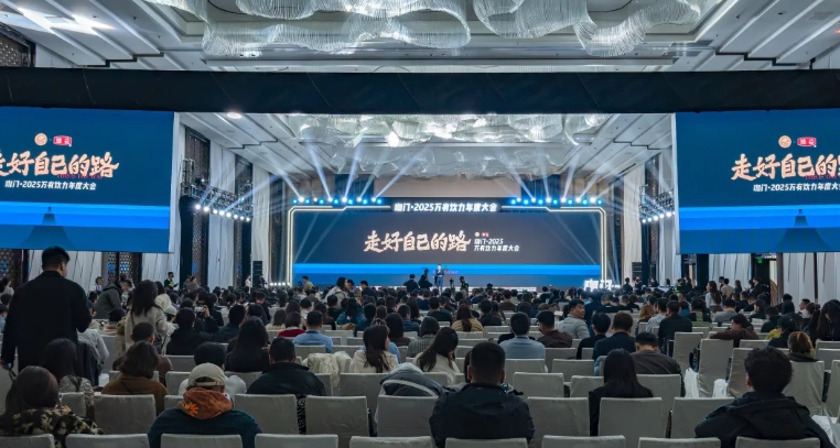 微信截图_20250104125100