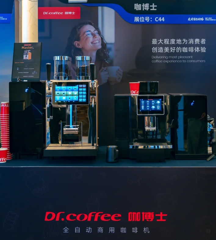 微信截图_20250104125144