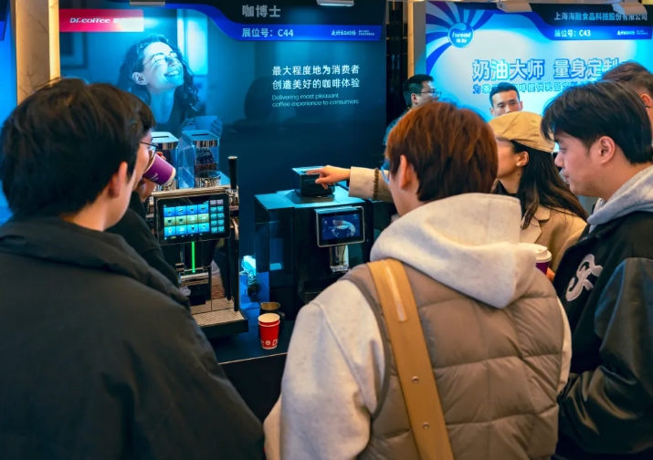 微信截图_20250104125259