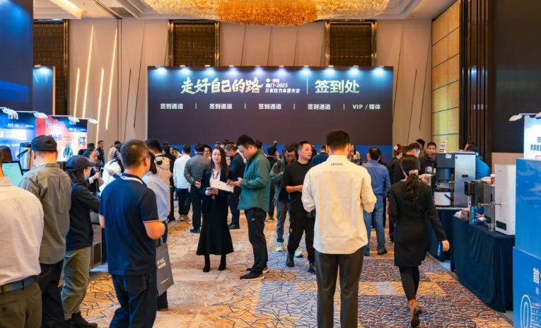微信截图_20250104125127