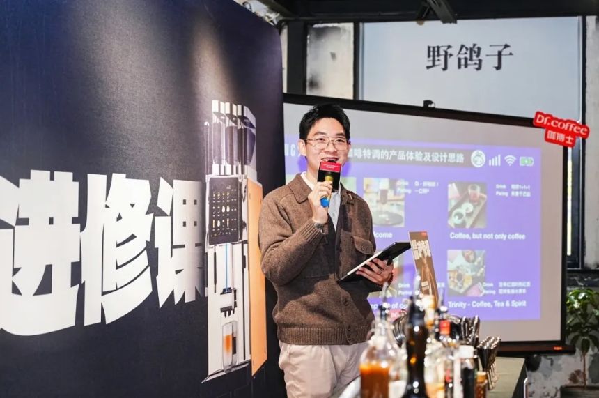 微信截图_20250106090506