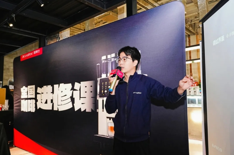 微信截图_20250106090712