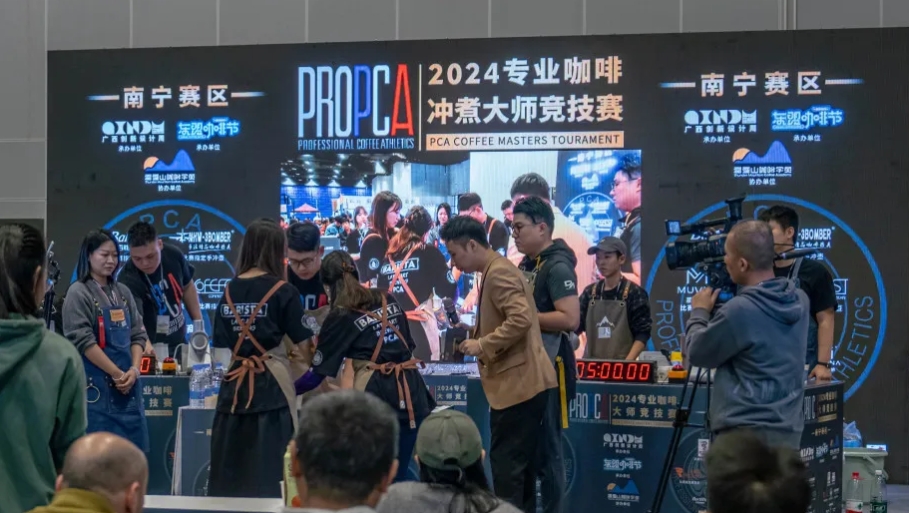 微信截图_20250106090918