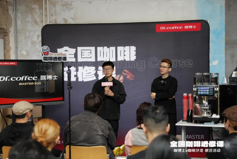 wechat_2025-10-23_164405_834