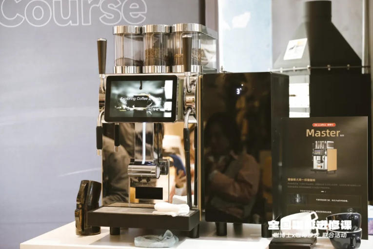 wechat_2025-10-23_164440_055