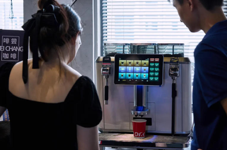 wechat_2025-10-23_164329_989