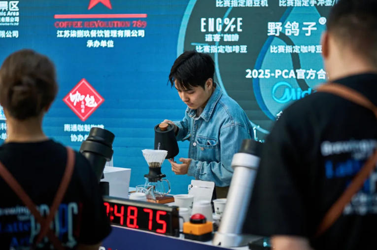 wechat_2025-10-23_164313_995