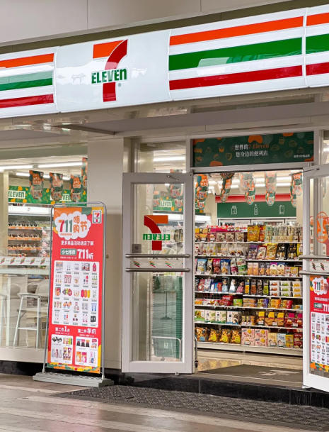 wechat_2025-10-23_160051_219 wechat_2025-10-23_160051_219