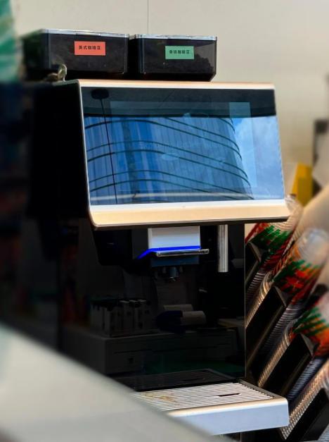 wechat_2025-10-23_160110_406 wechat_2025-10-23_160110_406