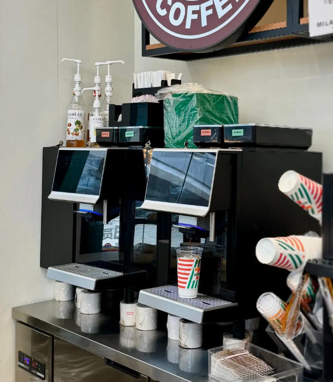 wechat_2025-10-23_160209_064 wechat_2025-10-23_160209_064