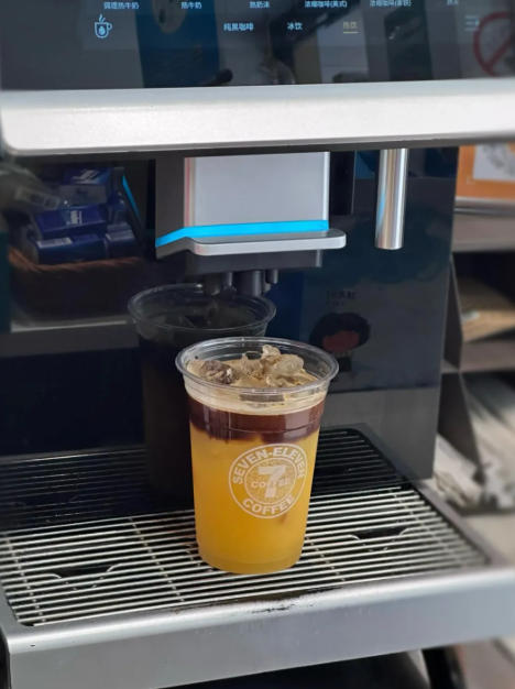 wechat_2025-10-23_160251_741 wechat_2025-10-23_160251_741