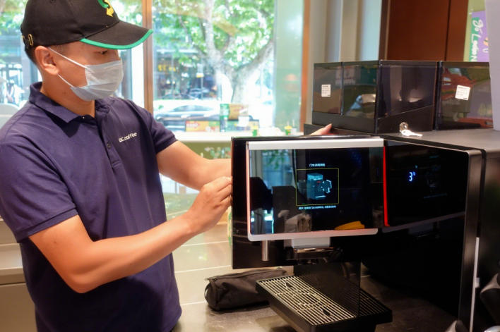 wechat_2025-10-23_155500_430