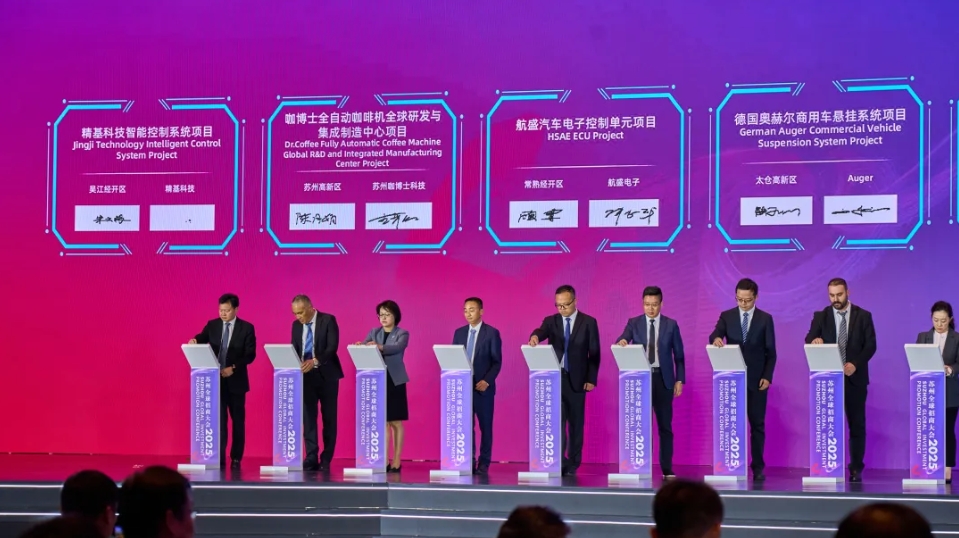 微信截图_20250428100027