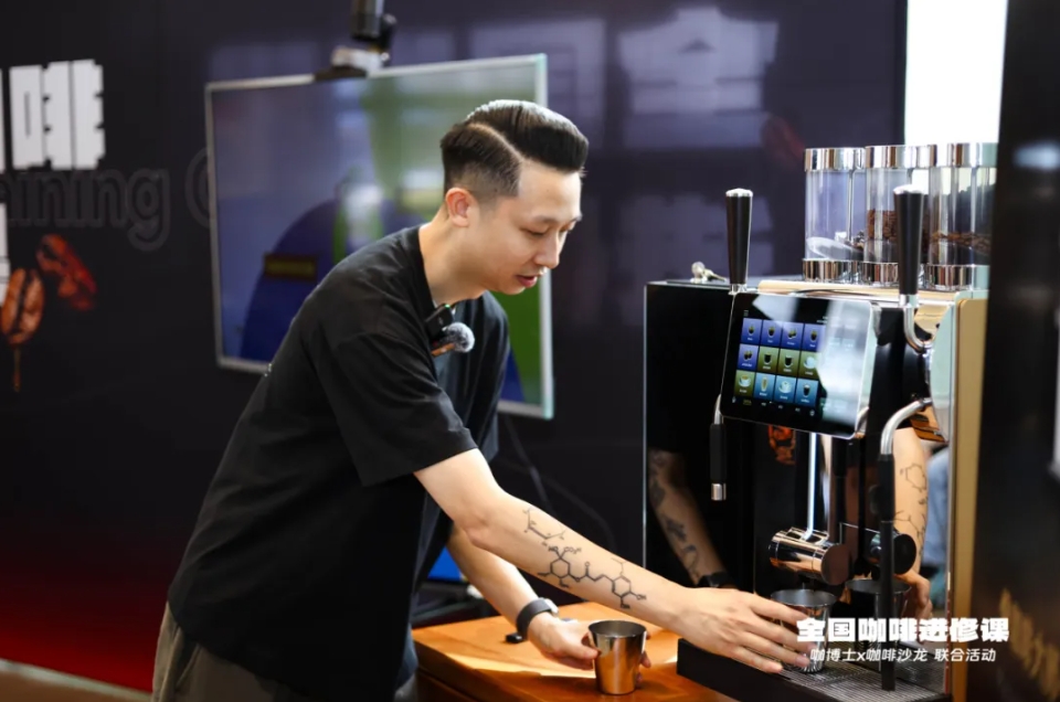 微信截图_20250428100139