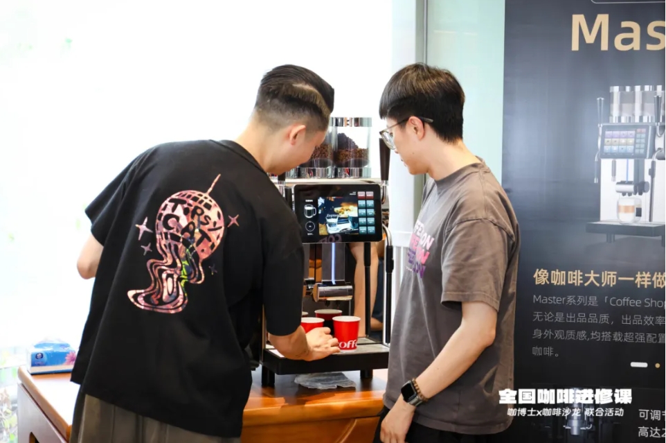 微信截图_20250428100226